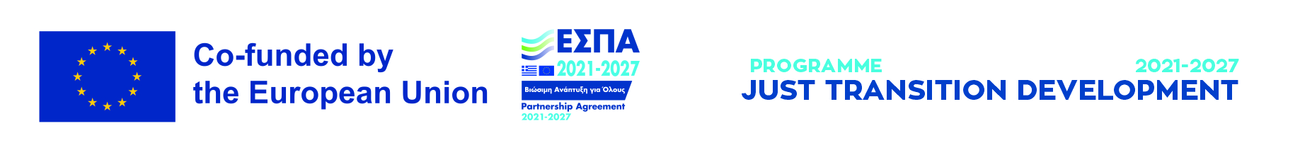 ΕΣΠΑ - ΕΥΔΑΜ Logo